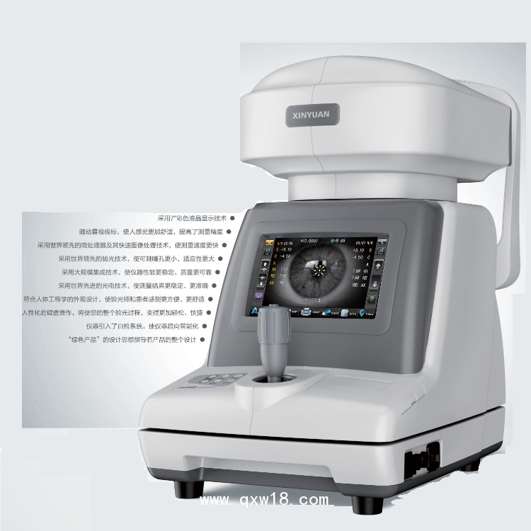 驗(yàn)光儀FA-6500K、FA-6800K