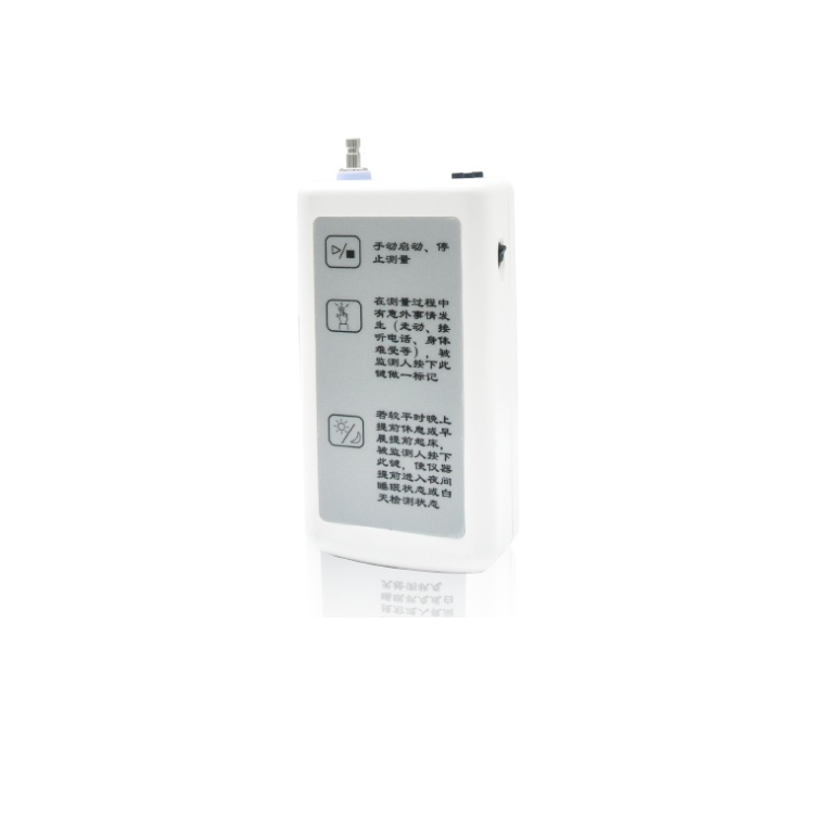 動態(tài)多參數(shù)遙測監(jiān)護(hù)儀MB800-HS、MB800-H、MB800-B