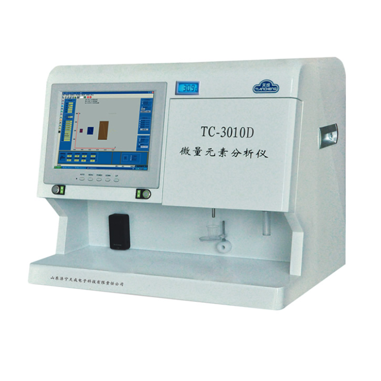 微量元素分析儀TC-3010、TC-3010B、TC-3010D