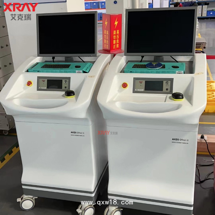 骨密度分析儀 雙能X射線骨質測量儀 源頭廠家一站式供應服務