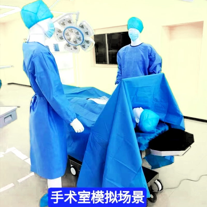 康民 一次性使用手術包