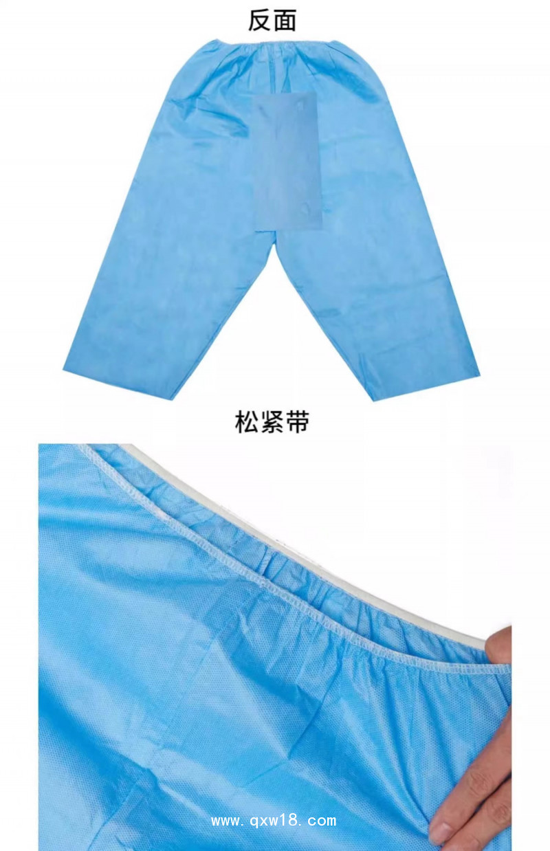 一次性醫用腸鏡檢查褲
