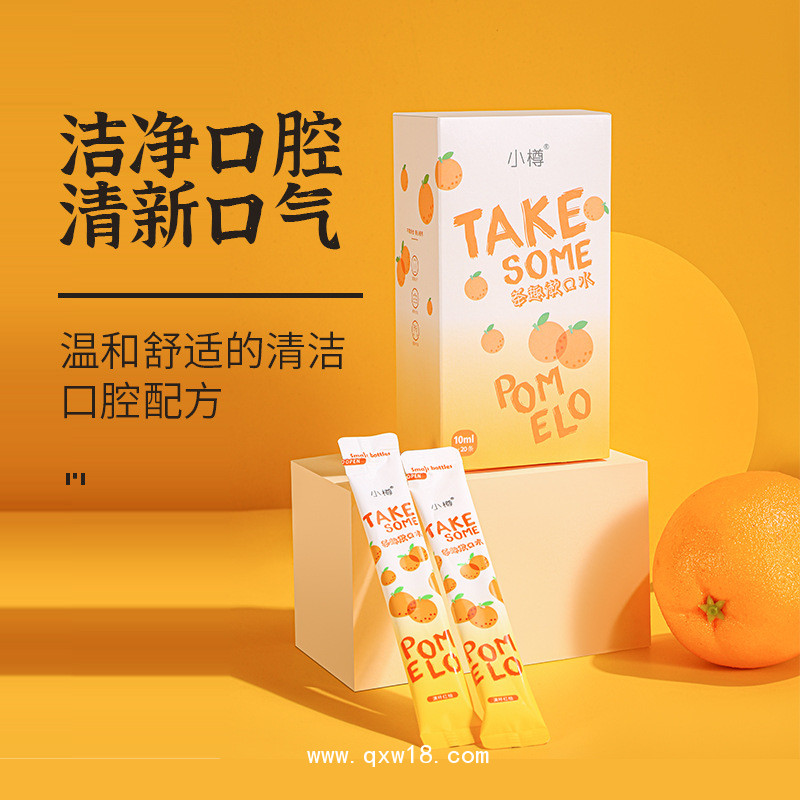 便攜式條狀漱口水現貨批發(fā)可貼牌代加工