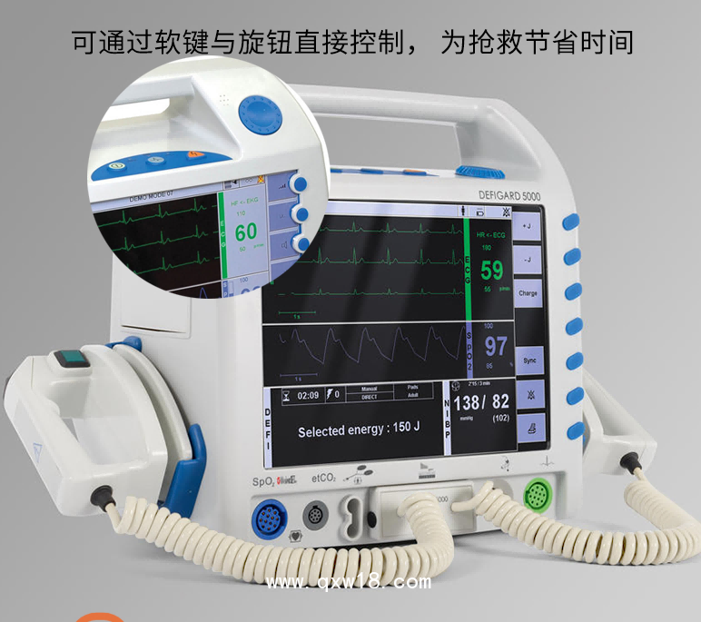 瑞士席勒SCHILLER除顫監護儀DG5000/心臟起搏器/救心丸