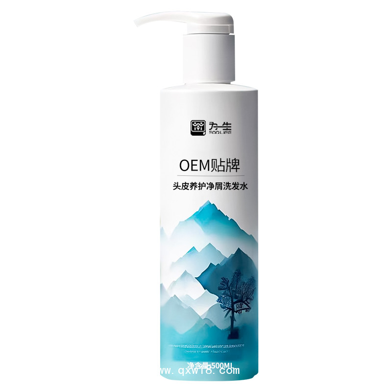 為一生廠家生產頭皮養護凈屑洗發水可貼牌