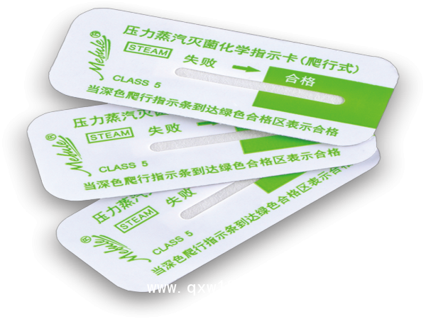 壓力蒸汽滅菌化學指示卡(爬行式)