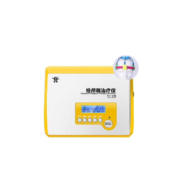 經顱磁治療儀 低頻交變磁場治療機HX-a1型成人款/兒童款