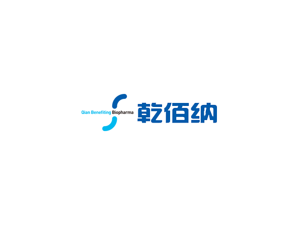 重組膠原蛋白透明質酸鈉修復貼
