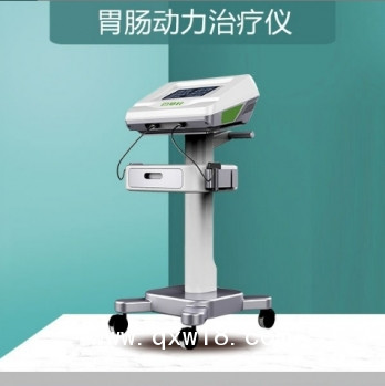 胃腸動力治療儀 胃腸治療儀 胃腸健康輔助治療設備 系統數字化電胃腸