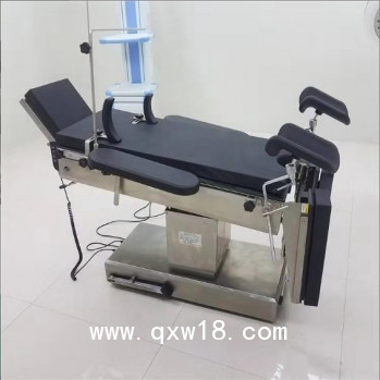 綜合手術臺，手術床，醫用普外科泌尿科四功能手術床，樂康 電動綜合手術臺