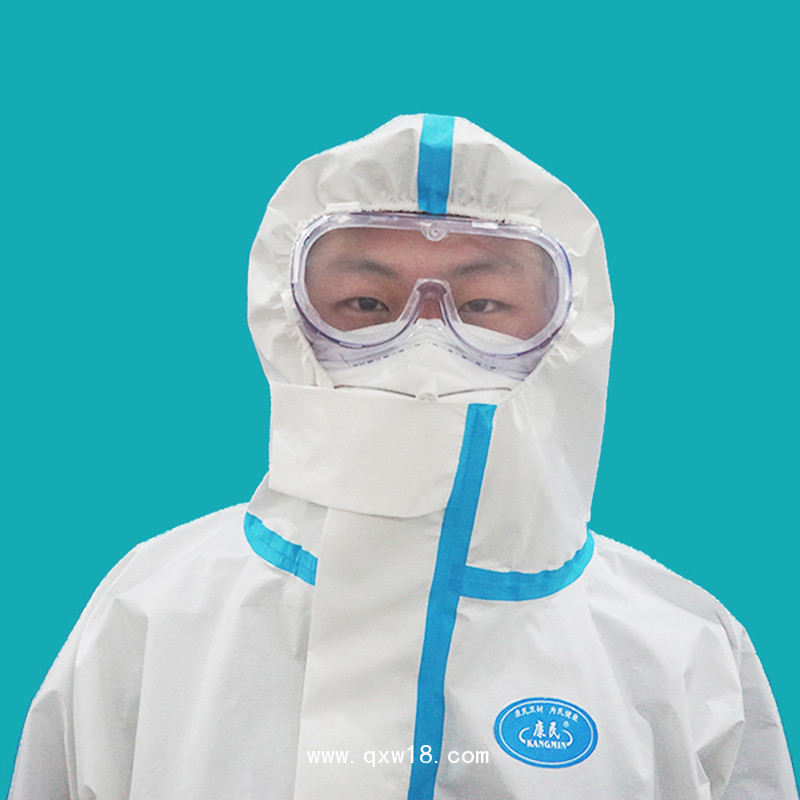 醫用防護服