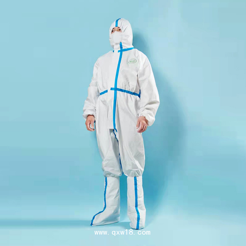 康民 醫用防護服