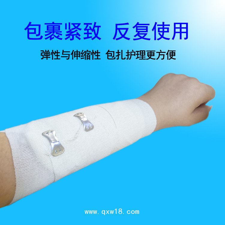 康民 一次性醫用彈性繃帶（骨科使用）