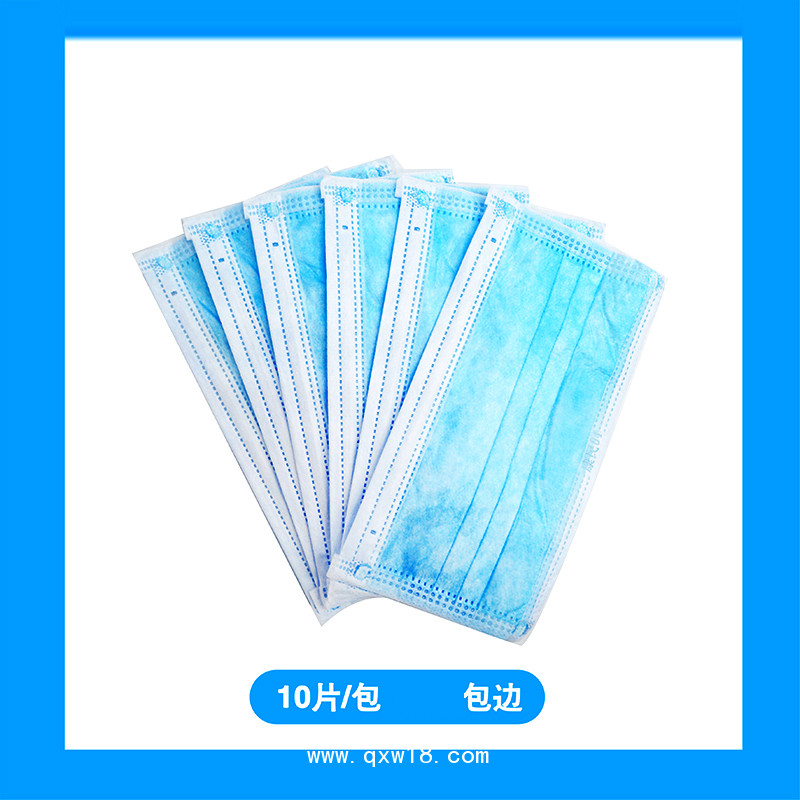 康民 醫用外科口罩