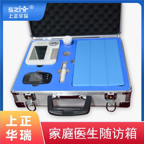 家庭醫生隨訪包/隨診包/隨訪一體機/慢病隨訪包-上正華瑞