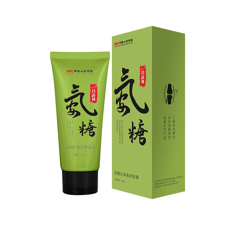 氨糖軟骨素舒緩膏廠家批發氨糖軟骨素代加工定制氨糖軟骨素OEM貼牌