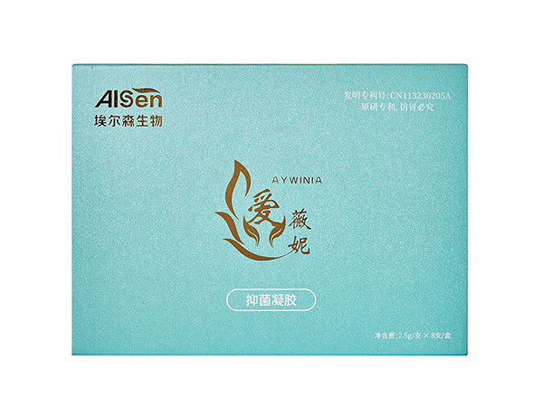 抑菌凝膠