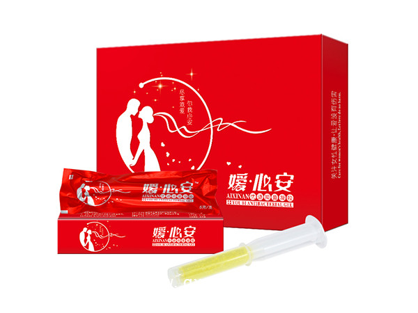 嬡心安避孕凝膠生產廠家代加工婦科凝膠定婦科凝膠OEM貼牌