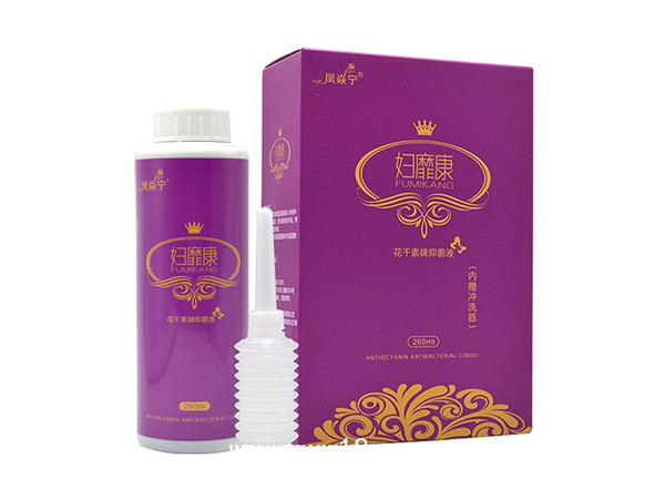 草本婦科洗液定制婦科洗液OEM貼牌一類二類械字號(hào)私密產(chǎn)品廠家