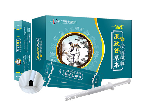 康致舒痔瘡凝膠 草本肛周護理凝膠 消字號產品OEM貼牌加工