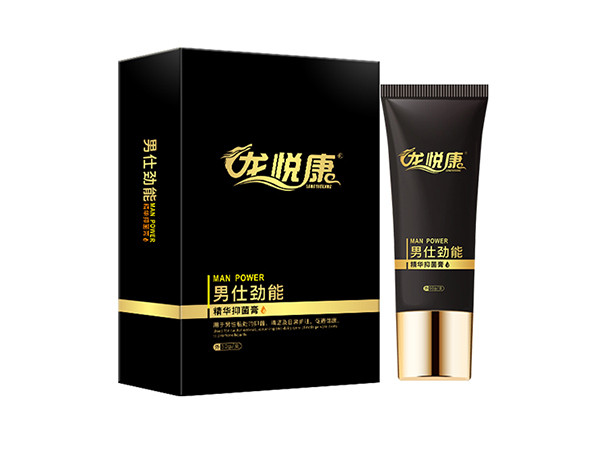 龍悅康男士抑菌膏私密產品OEM貼牌加工男士私密產品定制