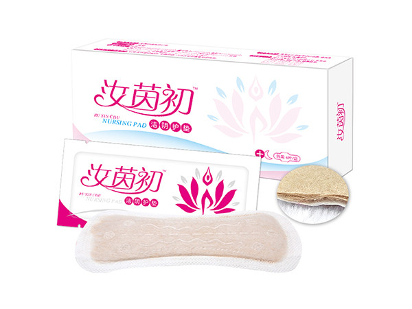 汝茵初潔陰護墊廠家定制私密產品OEM貼牌加工雪蓮貼代加工