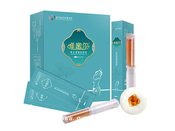 維密爾納米銀抑菌凝膠OEM貼牌加工女性私處護理凝膠代加工工廠