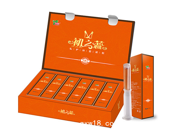 械字號婦科凝膠OEM貼牌加工私密婦科凝膠生產廠家批發消字號私密產品代加工