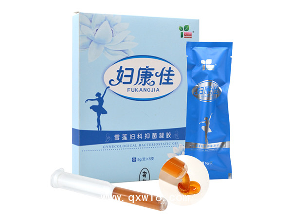 消字號雪蓮婦科凝膠廠家批發械字號私密產品OEM貼牌加工械字號私處婦科凝膠代加工定制