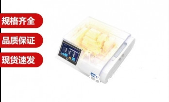 全自動腹膜透析機 東澤 PD-GO-M PD-GO-P系列適用于醫院家庭