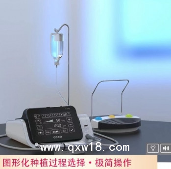 醫用牙科種植機設備C-Sailor宇森品牌