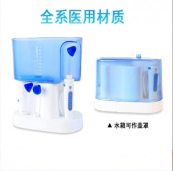 國產醫用電動洗鼻器WJ－XBQ01、WJ－XBQ02型號怡越