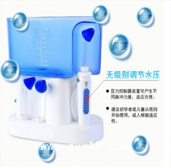 國產醫用電動洗鼻器WJ－XBQ01、WJ－XBQ02型號怡越