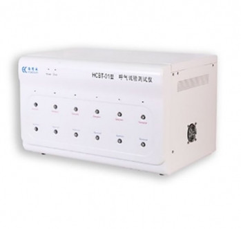 呼氣試驗測試儀 HCBT-01 海得威 適用于檢驗科、醫院