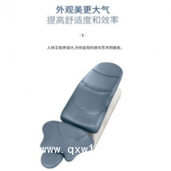 牙科綜合治療機 GD-S800 格徠德 適用于口腔科、醫院