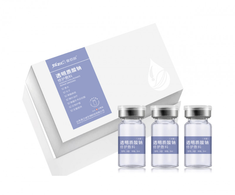 透明質酸鈉修護敷料