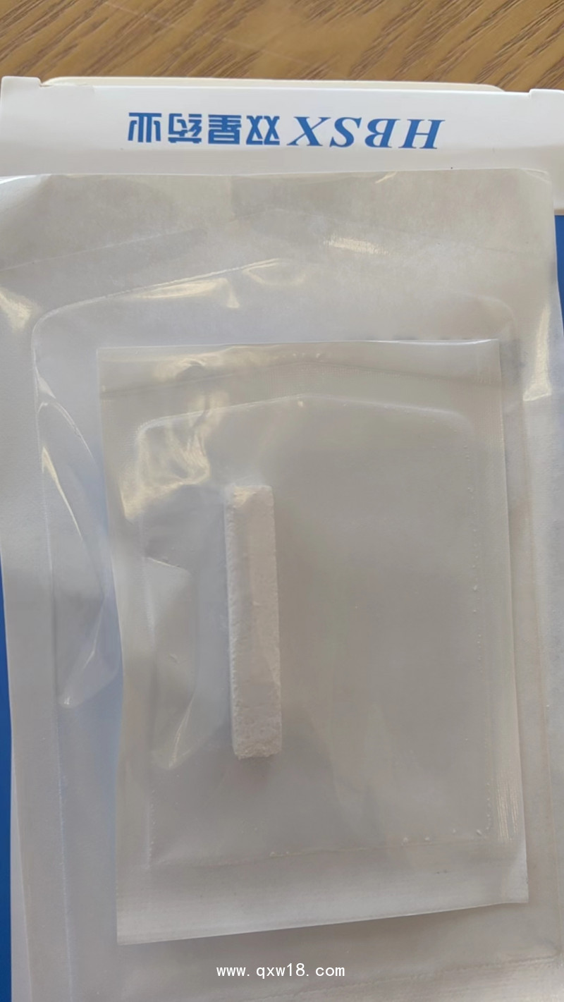 國產骨科用雙星骨復生可吸收骨修復替代材料