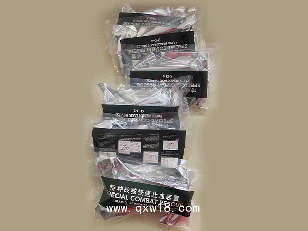 特種戰創緊急止血裝置