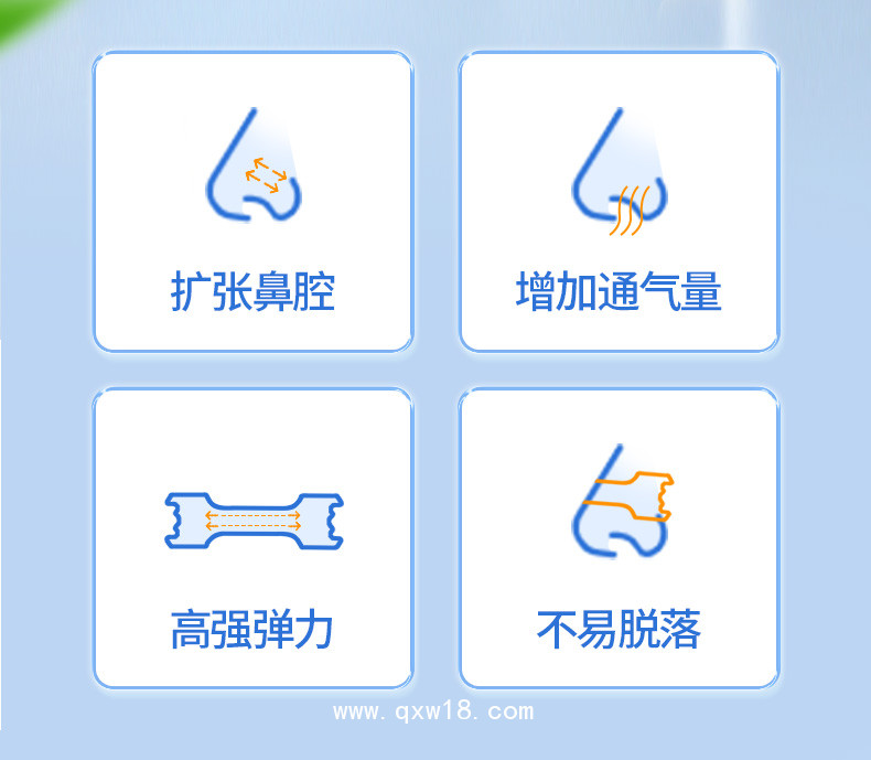 鼻炎貼定制定做貼牌代加工各種企業企業合作醫療合作