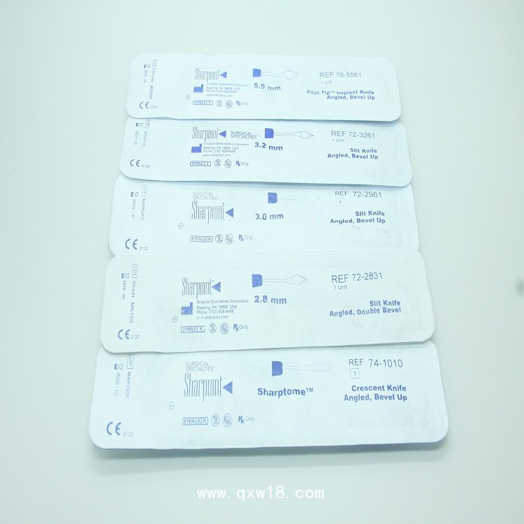 眼科手術刀