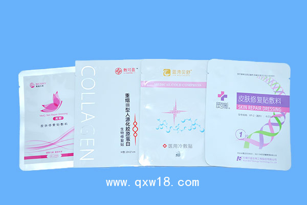 檢測試劑鋁箔袋醫(yī)用包裝袋凈化車間生產(chǎn)可定制