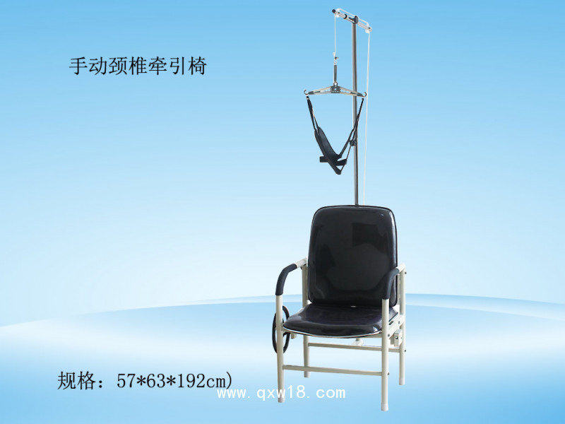 鑫諾頸椎牽引器家用矯正拉伸器頸部醫用頸椎病治療吊脖子頸椎牽引椅子