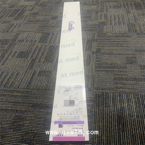 強生 回收導管（濾器回收器）  466-C210F