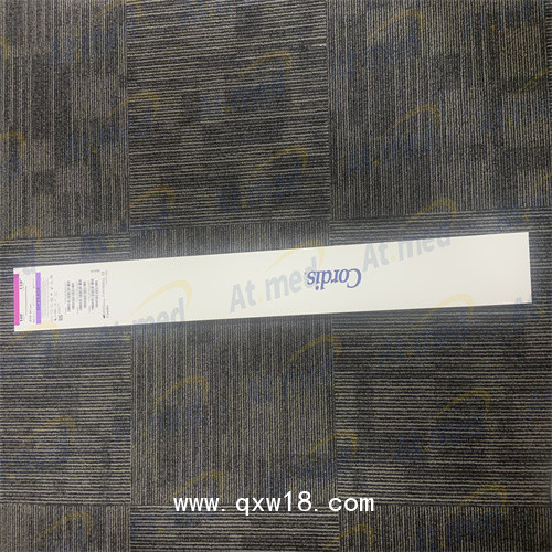 強生 回收導管（濾器回收器）  466-C210F