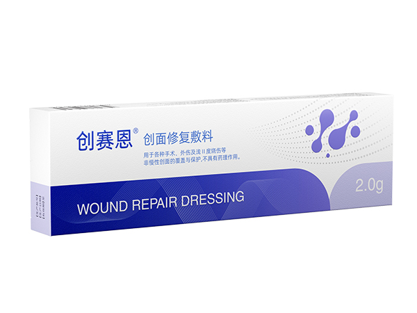 創面修復敷料（生物活性玻璃創面凝膠敷料）
