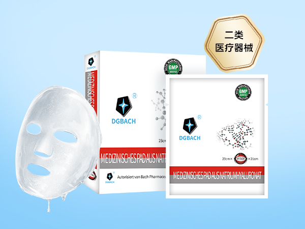 沃爾夫醫用透明質酸鈉敷貼玻尿酸皮膚修復敷料(0EM/ODM貼牌代加工)