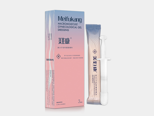 美婦康-婦科凝膠敷料(抗HPV婦科凝膠系列）