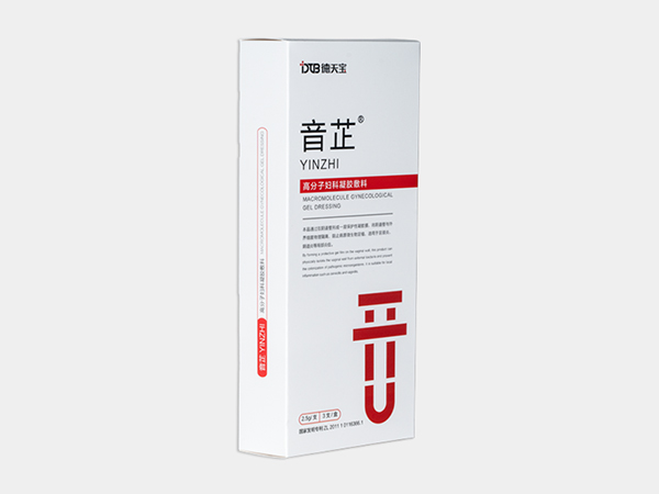 音芷-高分子婦科凝膠敷料