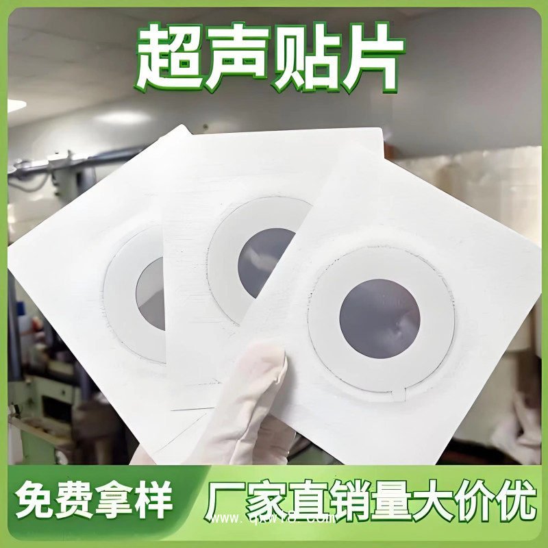 溶氧 電極，靈敏度及精度高，溶氧 電極，測量精準