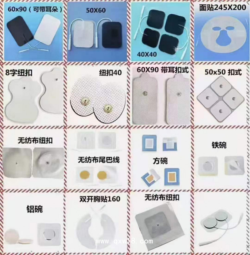 溶氧 電極，靈敏度及精度高，溶氧 電極，測量精準